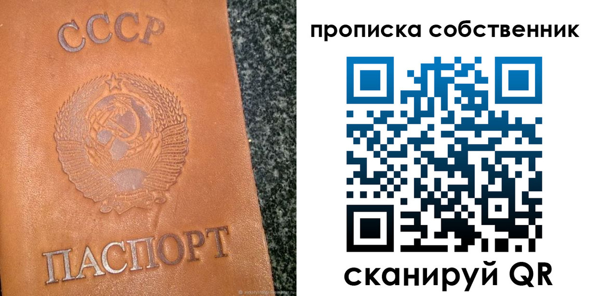форма 3 в Михайловке